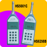 HS5661CƵ׷